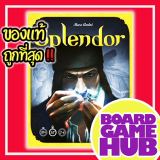 Splendor EN Board Game ของเเท้