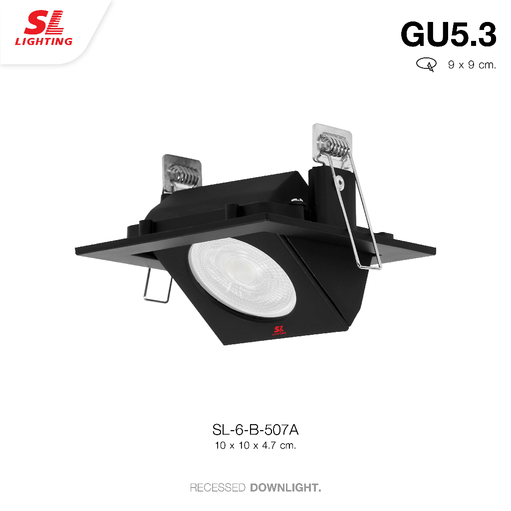 ภาพสินค้าSL LIGHTING  Recessed Downlight โคมไฟดาวน์ไลท์ แบบฝังฝ้า สามารถปรับองศาได้ ทรงสี่เหลี่ยม ขั้ว G5.3 MR16 รุ่น SL-6-507A จากร้าน sl.lighting บน Shopee ภาพที่ 1