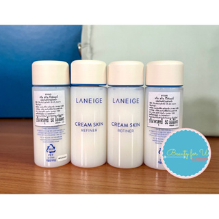 Laneige Cream Skin Refiner