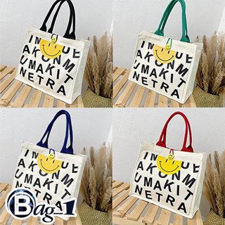 bag_1(BAG1778) กระเป๋าผ้าแคนวาสหน้ายิ้ม☻มีสายคล้องปิด-ปากกระเป๋า