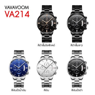[ VAVA VOOM ] นาฬิกาผู้ชาย นาฬิกาควอตซ์ VA214 สายเหล็ก มีวันที่ สำหรับผู้ชาย