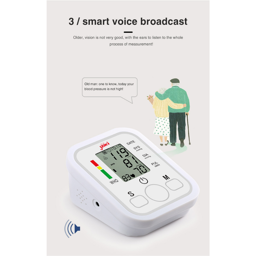 เครื่องวัดความดัน-อัตโนมัติ-เครื่องวัดความดันแบบพกพา-หน้าจอดิจิตอล-blood-pressure-monitor