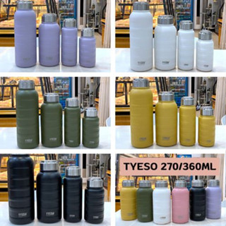 พร้อมส่ง แก้ว Tyeso แก้วน้ำเก็บอุณหภูมิ พร้อมหูหิ้ว ความจุ 270ml/360ml ผลิตจากสเเตนเลส 304 Food Grade อย่างดี ขนาดพกพา