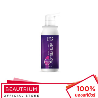 FARGER FG Anti-Yellow Conditioner ครีมนวดผม 250ml