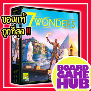 7 Wonder 2nd Edition EN Board Game ของเเท้