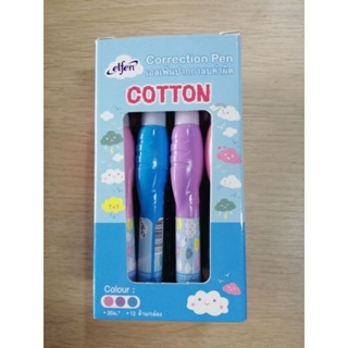 ภาพหน้าปกสินค้าปากกาลบคำผิด​ elfen​ รุ่น COTTON 30​ ม.​ (1x12​ ด้าม)​ ซึ่งคุณอาจชอบราคาและรีวิวของสินค้านี้