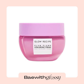 BAEWITHGLOSSY | Glow Recipe — Plum Plump Hyaluronic Moisturizer