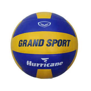 ภาพหน้าปกสินค้าGrand Sport  ลูกวอลเลย์บอลหนังอัด วอลเลย์บอล 332075 (แถมฟรี เข็มสูบและตาข่าย) ซึ่งคุณอาจชอบสินค้านี้