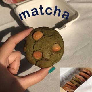 สินค้า matcha w/ macadamia cookie คุกกี้ชาเขียว ซอฟคุกกี้ คุกกี้นิ่ม ขนม  (**ขั้นต่ำ3ชิ้นคละรสได้**)