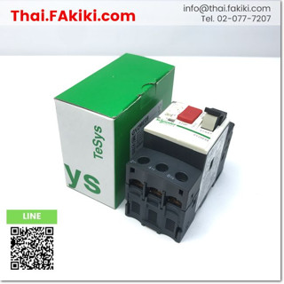 พร้อมส่ง,(A)Unused, GV2ME08 Motor Circuit Breakers ,มอเตอร์เซอร์กิตเบรกเกอร์ สเปค 2.5-4A 3p ,SCHNEIDER (66-005-647)