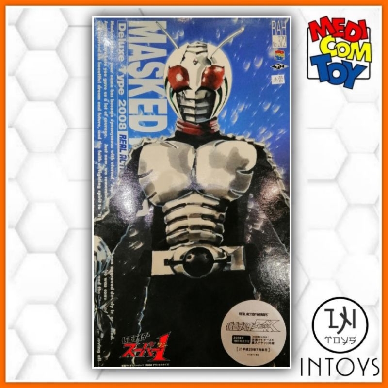 RAH DX - MASKED RIDER SUPER1 / KAMEN RIDER SUPER 1 RAH DX - MASKED RIDER SUPER1 / KAMEN RIDER SUPER 1