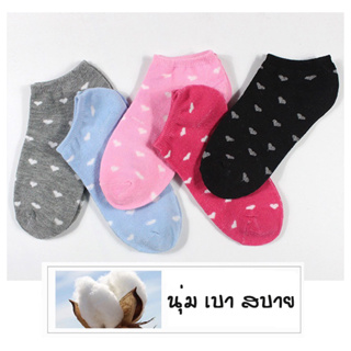 ภาพขนาดย่อของภาพหน้าปกสินค้าถุงเท้าข้อสั้นผู้หญิง ถุงเท้าหมี หมีบราว 1แพ็ค มี10 คู่ คละสี ถุงเท้าเกาหลี จากร้าน ty_center บน Shopee ภาพที่ 9