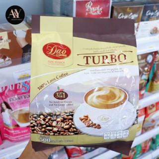 TURBO กาแฟดาว คอฟฟี่ เทอร์โบ COFFEE MIX 3in1 500กรัม (20g×25ซอง สีทอง)