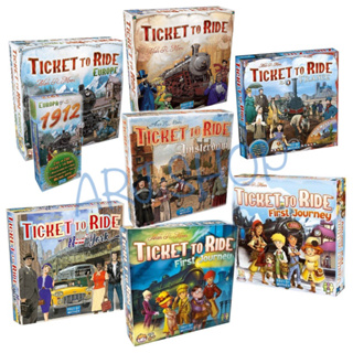 Ticket to ride Europe / USA (เกรดอย่างดี กล่องแข็ง) First journey Board game - บอร์ดเกม รถไฟ (ภาษาอังกฤษ)