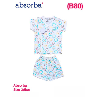 Absorba (Babble ) Size ตามรูป