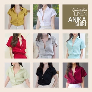 สินค้า SelectedLook Anika Shirt เสื้อลินินแท้ แขนสั้น กระดุมเปลือกหอย