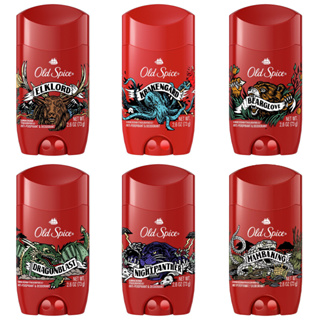 ภาพหน้าปกสินค้าOld Spice Wild Collection Anti-Perspirant and Deodorant  2.6 oz(73g) ซึ่งคุณอาจชอบสินค้านี้