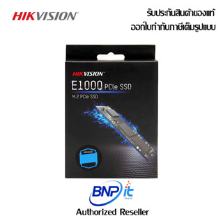 HIKVISION SSD E1000 128GB M.2 PCle/NVme R2500MB/s W1025MB/s เอสเอสดี รับประกันสินค้า 3 ปี