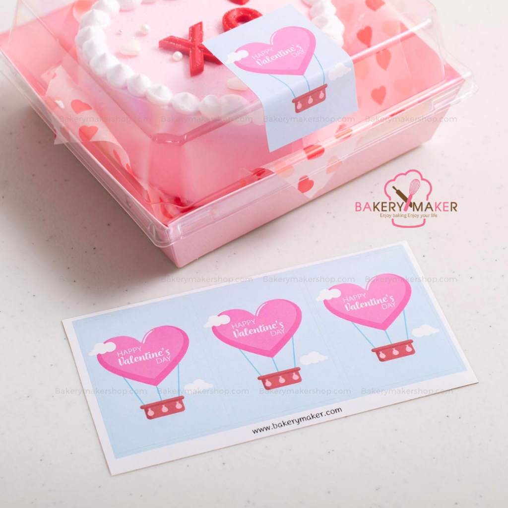 สติกเกอร์-happy-valentines-day-หัวใจ-บอลลูน-sticker-วันวาเลนไทน์-สติกเกอร์-วาเลนไทน์