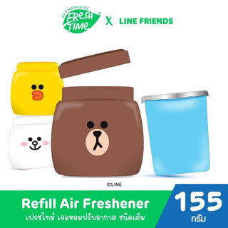 รีฟิล เจลหอมปรับอากาศ Fresh Time Line Friends 155 g.