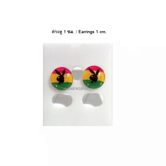 ต่างหูลายกระต่าย-ตุ้มหูเก๋ๆ-แนวๆ-rabbit-earrings-rasta-style