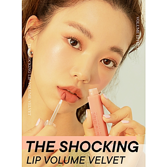 tonymoly-the-shocking-lip-volume-velvet-tony-moly