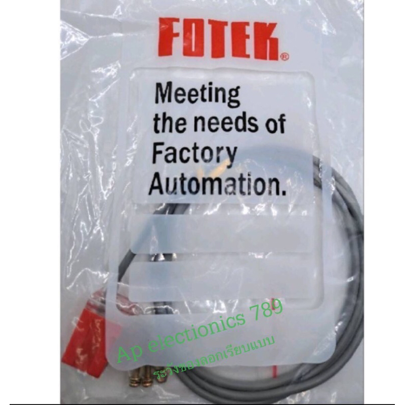 fotek-sensor-ps-05n-10-30vdc-npn-ps-05l-10-30vdc-pnp-ส่งที่ไทย