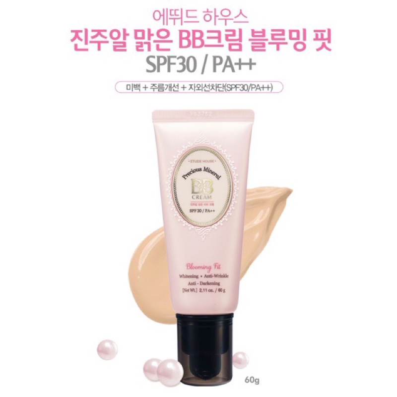 พร้อมส่ง-etude-precious-mineral-bb-cream-blooming-fit-สี-w13