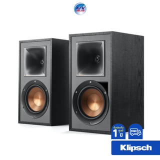 KLIPSCH R-51PM powered speakers