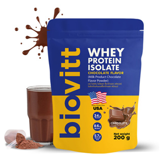 biovitt Whey Protein Isolate เวย์โปรตีนอาหารเสริมโปรตีน รสช็อกโกแลต โปรตีนสูง ช่วยเสริมสร้างกล้ามเนื้อ