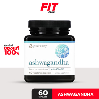 (ของแท้ พร้อมส่ง) Youtheory, Ashwagandha, 1,000 mg, 60 Capsules