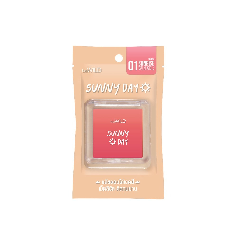 beWiLD Sunny Day Blush on
