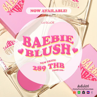 ภาพขนาดย่อของภาพหน้าปกสินค้า(Sale )เบบี้บลัช Baebie blush แถมฟรีพัฟจิ๋ว ครีมบลัชลากลาส cream blush laglace จากร้าน skincarexchart บน Shopee