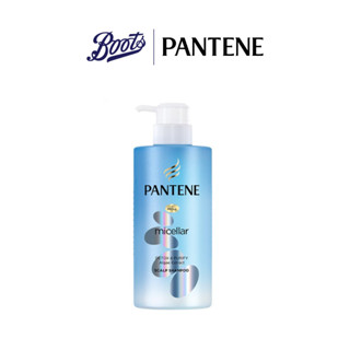 Pantene แพนทีน โปร-วี ไมเซล่า ดีทอกซ์ แอนด์ เพียวริฟาย แอลจี เอกซ์แทรก สคาร์ป แชมพู 300 มล.