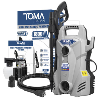 ภาพขนาดย่อของภาพหน้าปกสินค้าTOMA JAPAN เครื่องฉีดน้ำแรงดันสูง 150 บาร์ 1800 วัตต์ High Pressure Washer เครื่องฉีดน้ำ รุ่น TBX-88A จากร้าน 65degree บน Shopee ภาพที่ 7