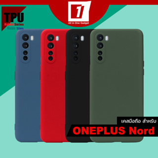 เคส Oneplus Nord :: TPU Hybrid Series Basic Slim Case