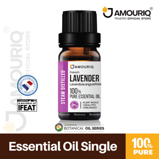 AMOURIQ® นํ้ามันหอมระเหยลาเวนเดอร์ ฝรั่งเศส บริสุทธิ์แท้ กลั่นไอน้ำ ชนิดเข้มข้น 100% Pure Lavender France Essential Oil