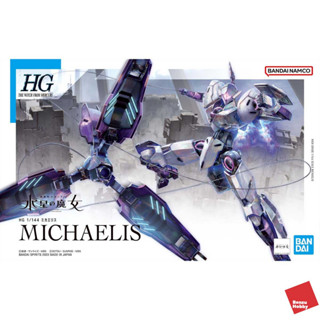 HG 1/144 MICHAELIS HGWFM