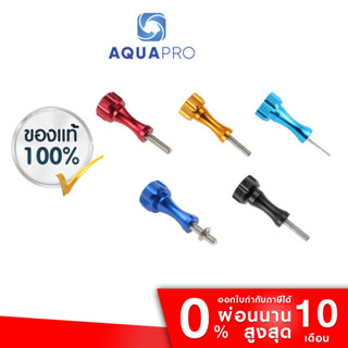 Screw CNC Aluminium สกรู อลูมิเนียม for GoPro / SJCAM / Xiaomi / Insta360 / action camera