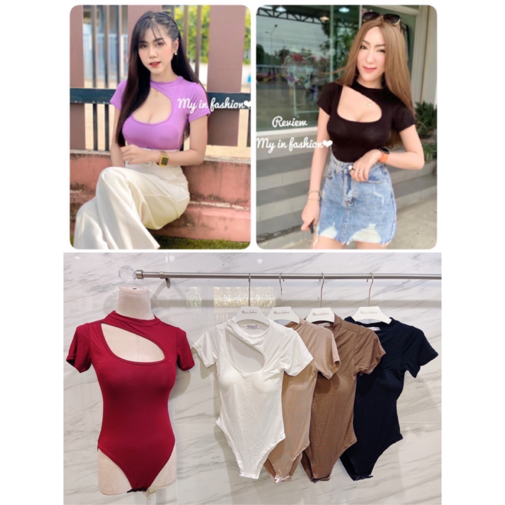 bodysuitบบอดี้สูท-a1845