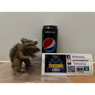 Movie Monster Series Anguirus  (Monster Puppet Show Gojiban)