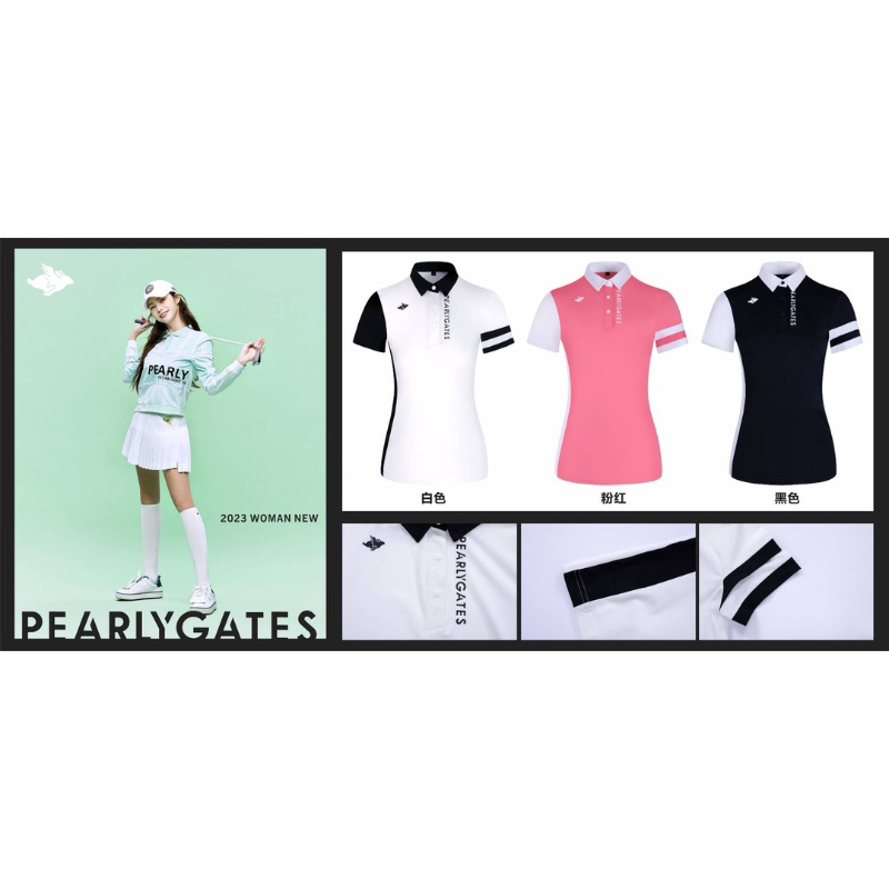 เสื้อแขนสั้นกอล์ฟหญิง-pearly-gates-2023-new-arrivals-pg-ladies-golfs-shirts-2023-new-collection