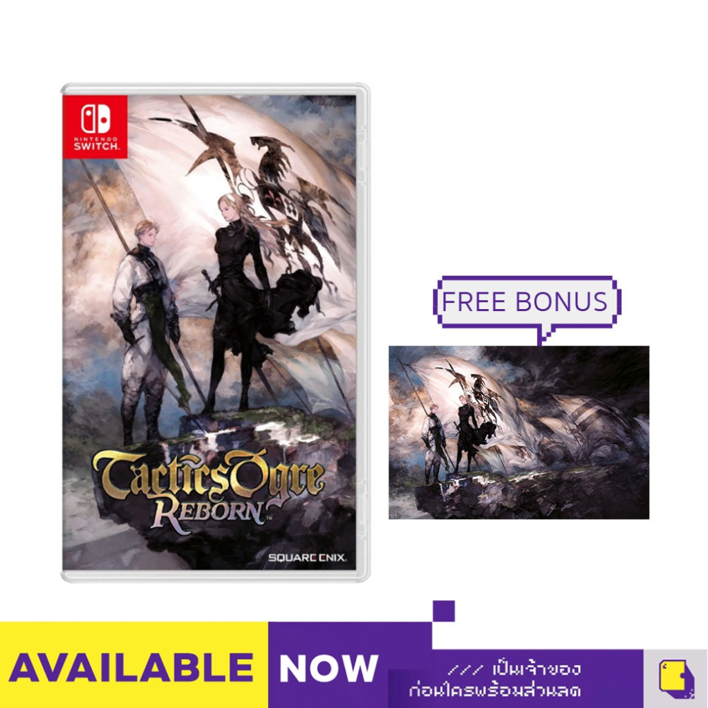 Nintendo Switch™ Tactics Ogre: Reborn (By ClaSsIC GaME) | Shopee