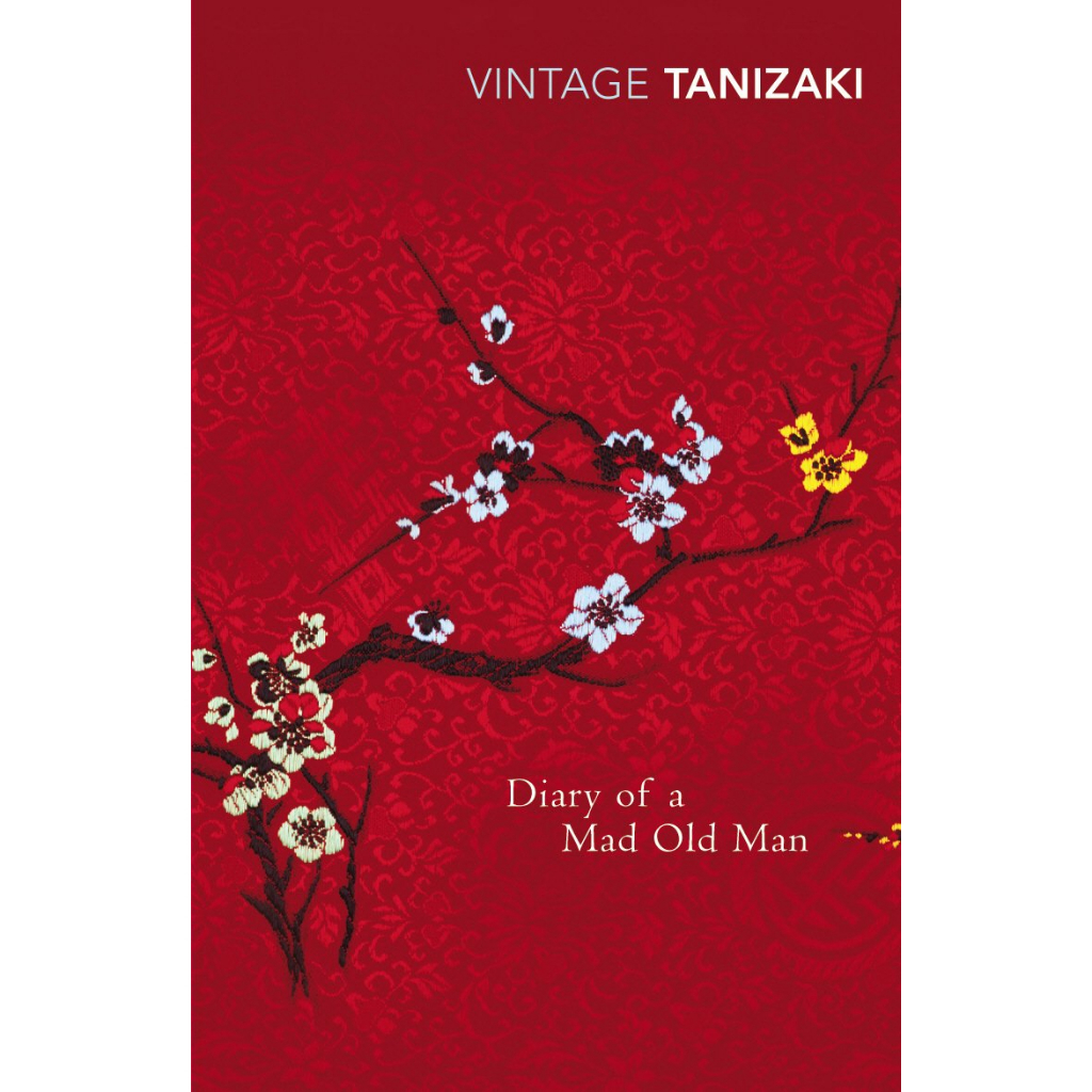 diary-of-a-mad-old-man-paperback-english-by-author-junichiro-tanizaki
