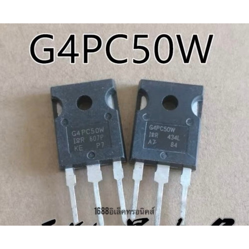Lot De 10 Transistors G4PC50W IRG4PC50W - TO-247 - Pour Alimentations Et Circuits De Puissance