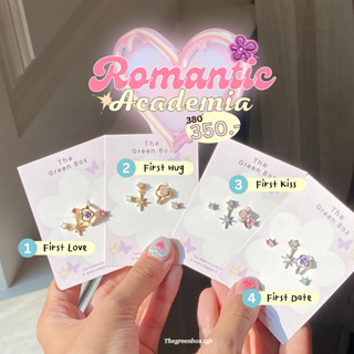 ภาพหน้าปกสินค้าเซ็ทต่างหู Romantic Academia Special Set - Thegreenbox.tgb ที่เกี่ยวข้อง