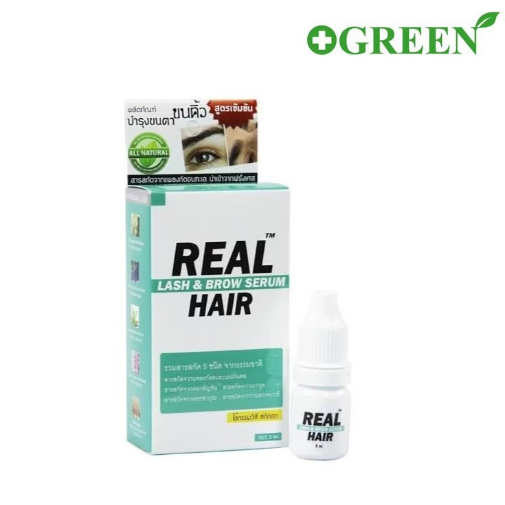 ภาพหน้าปกสินค้าReal Hair Lash&Brow Serum 3ML เซรั่มบำรุงขนตา ขนคิ้ว