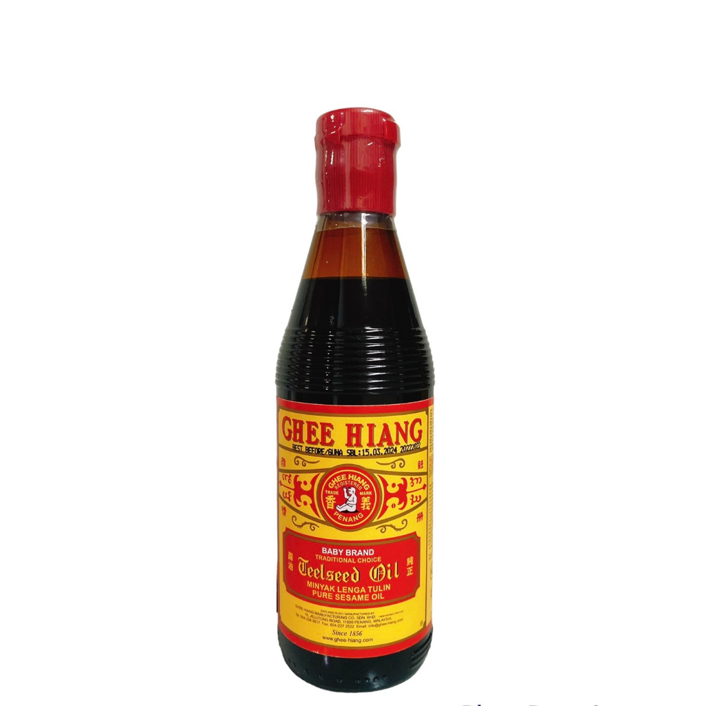 น้ำมันงา-ghee-hiang-แท้-330ml-นำเข้าจากมาเลย์เซีย