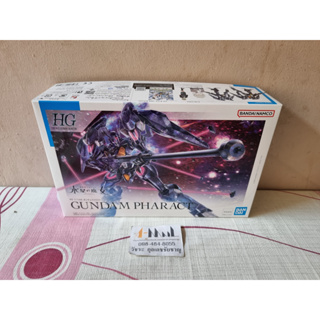 Bandai - Plastic Model HG 1/144 Gundam Pharact