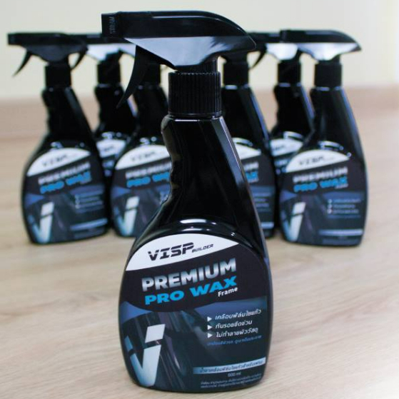 visp-pro-wax-น้ำยาเคลือบฟิล์มใยแก้ว-สำหรับจักรยาน